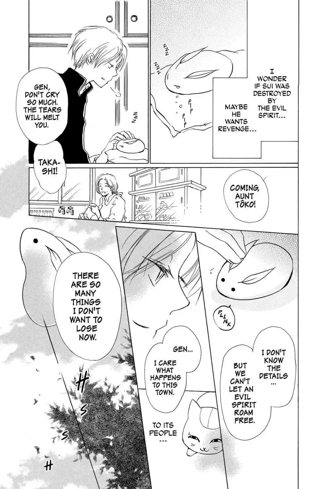 Read Natsume Yuujinchou Manga Online