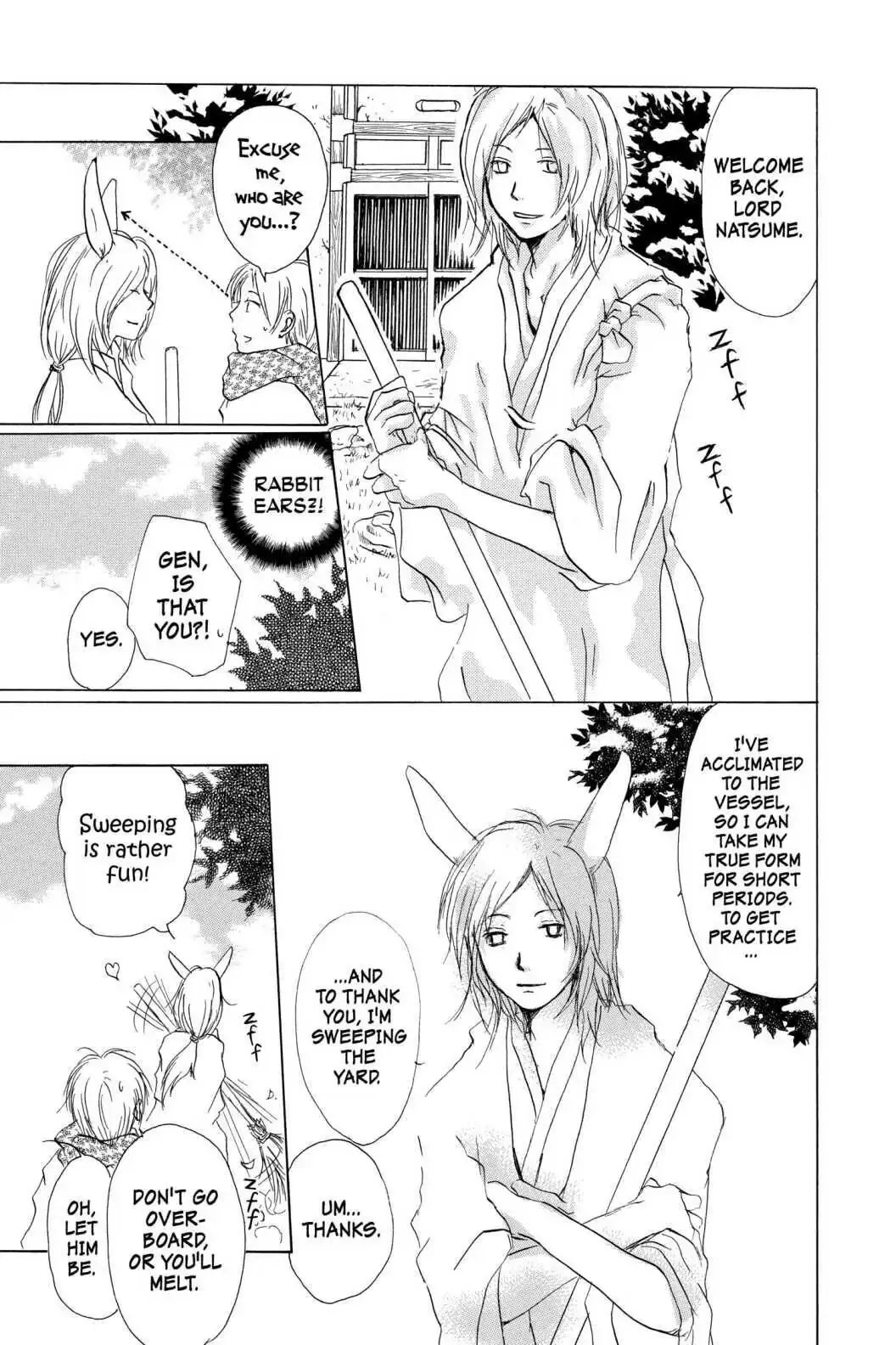 Read Natsume Yuujinchou Manga Online