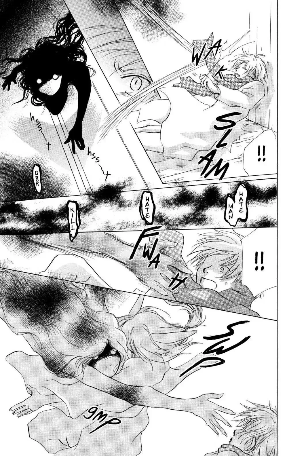 Read Natsume Yuujinchou Manga Online
