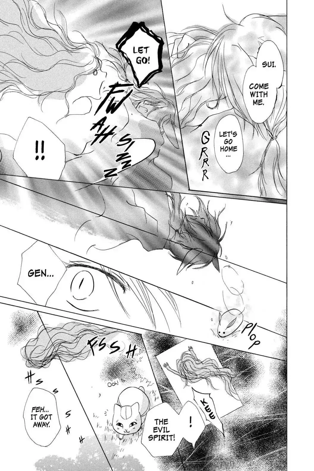 Read Natsume Yuujinchou Manga Online