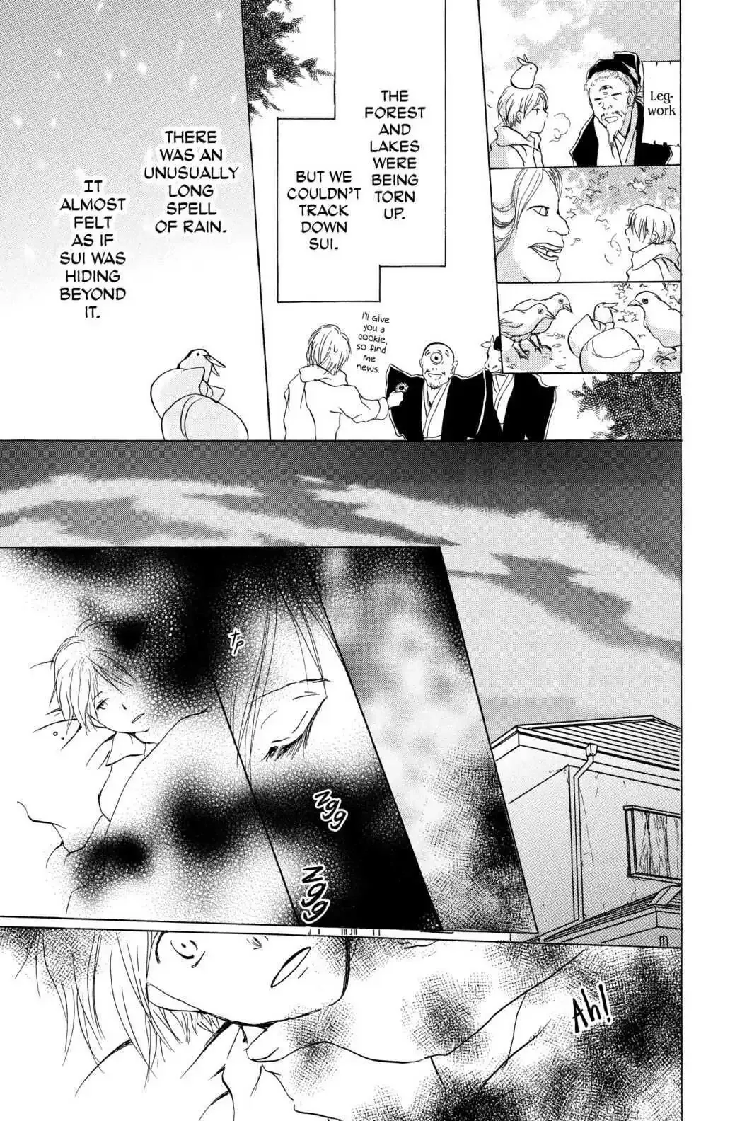 Read Natsume Yuujinchou Manga Online
