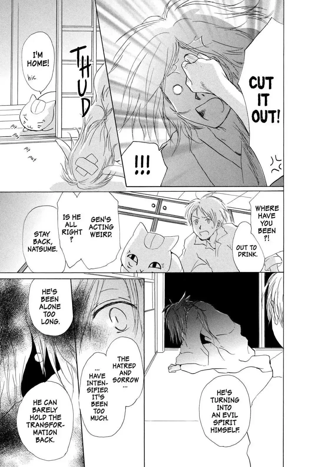 Read Natsume Yuujinchou Manga Online