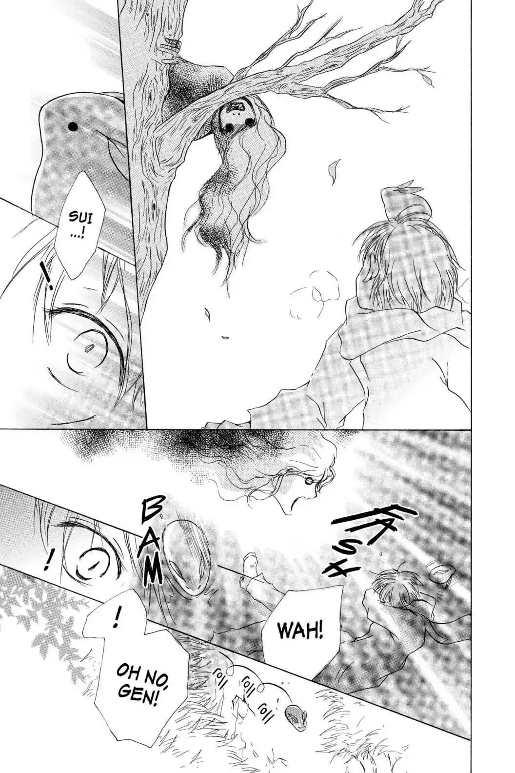 Read Natsume Yuujinchou Manga Online