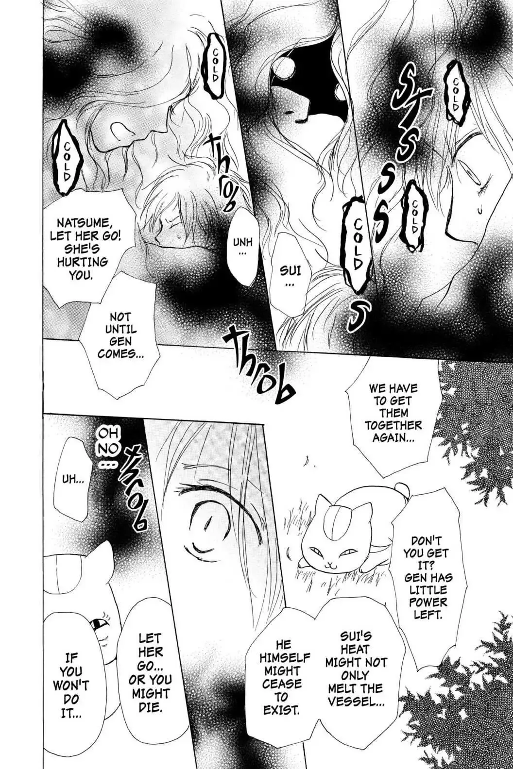 Read Natsume Yuujinchou Manga Online