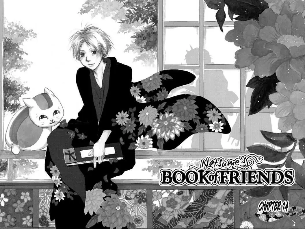 Read Natsume Yuujinchou Manga Online