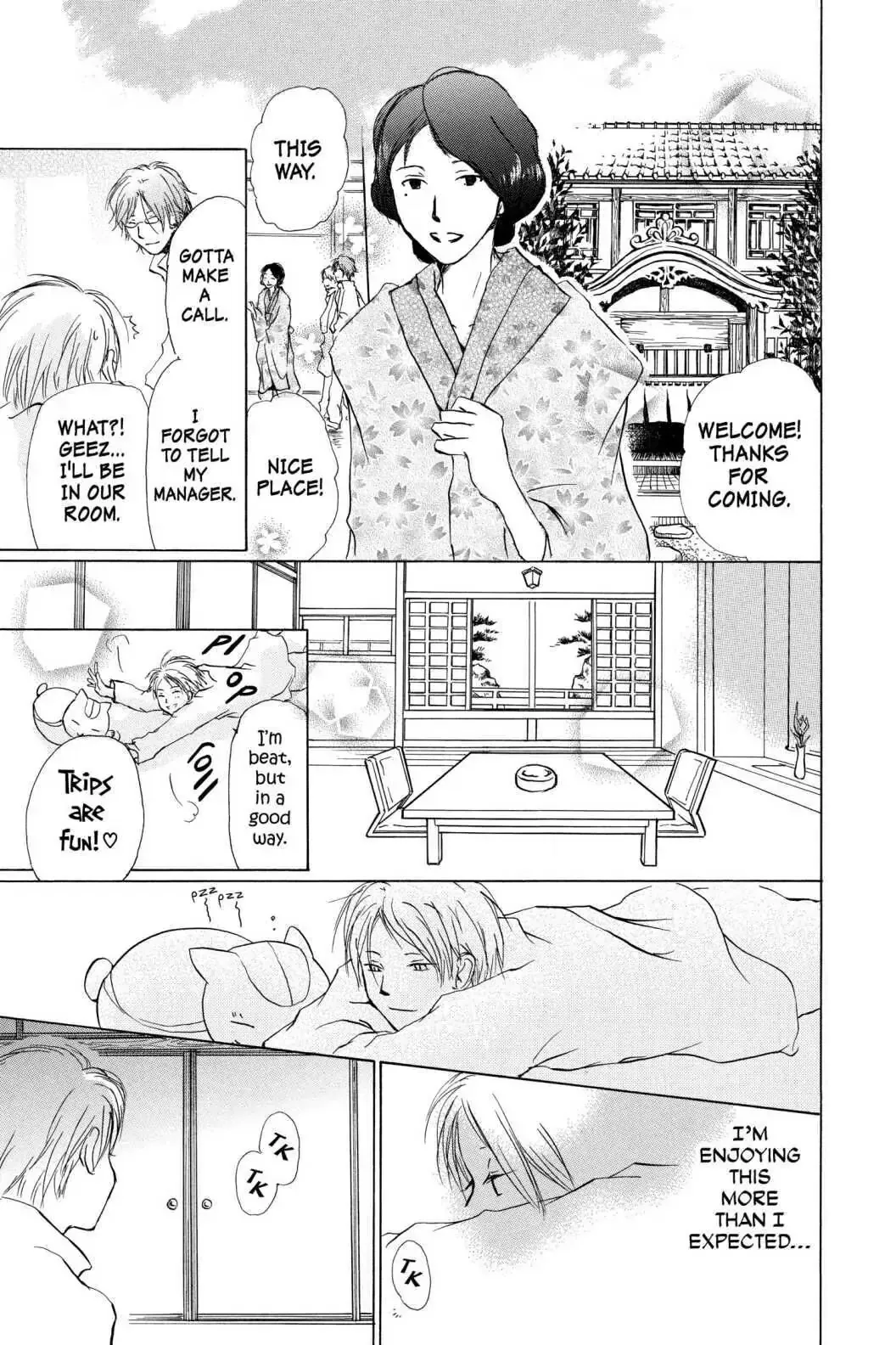 Read Natsume Yuujinchou Manga Online