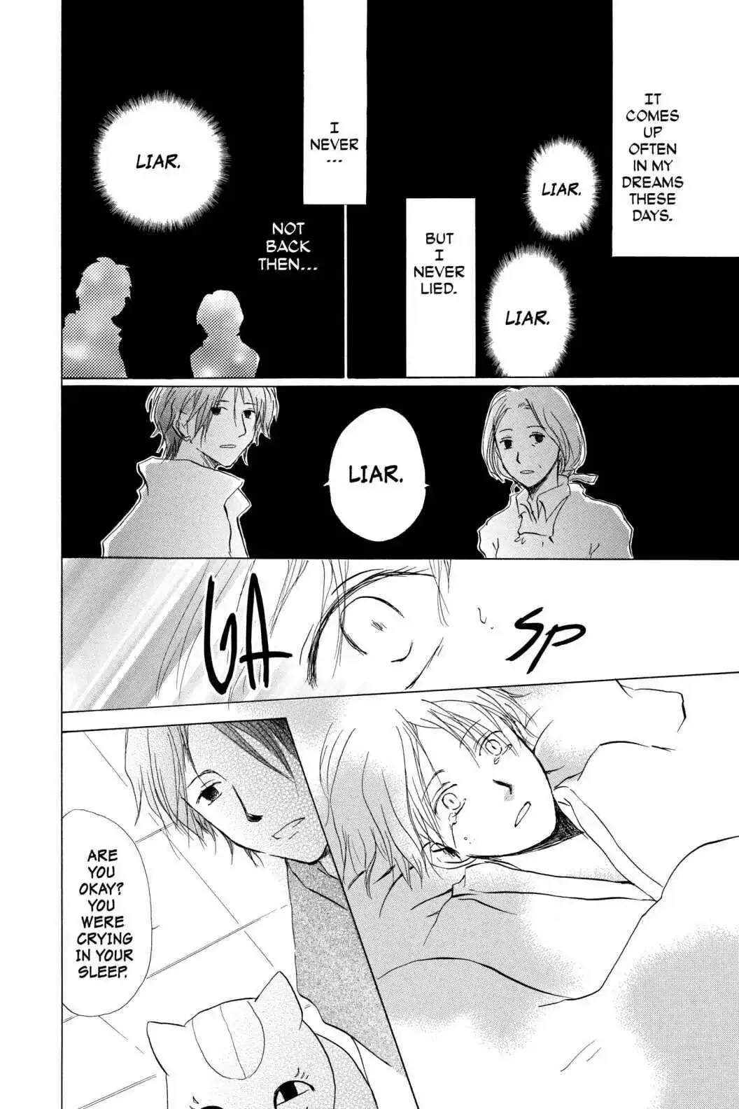 Read Natsume Yuujinchou Manga Online