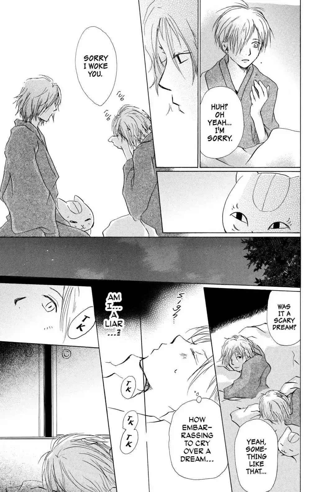 Read Natsume Yuujinchou Manga Online