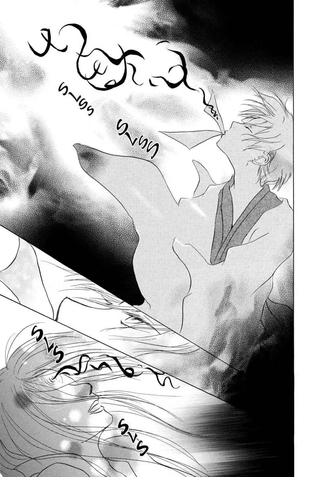 Read Natsume Yuujinchou Manga Online