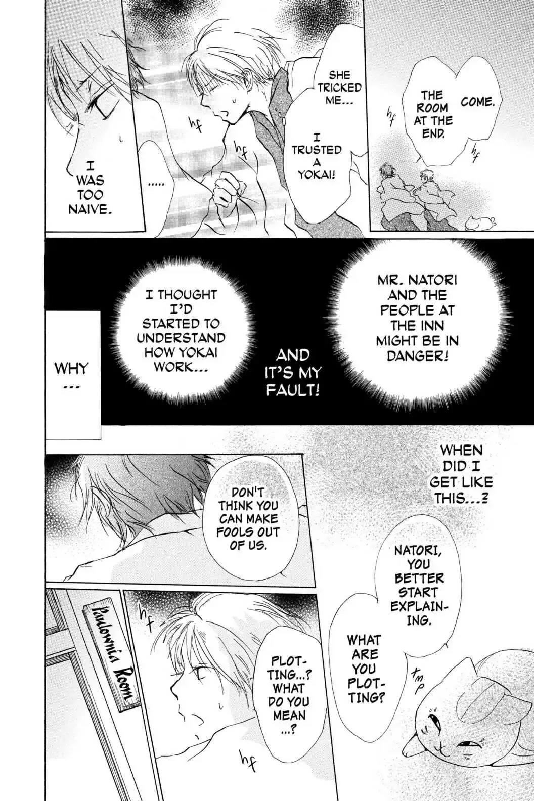 Read Natsume Yuujinchou Manga Online