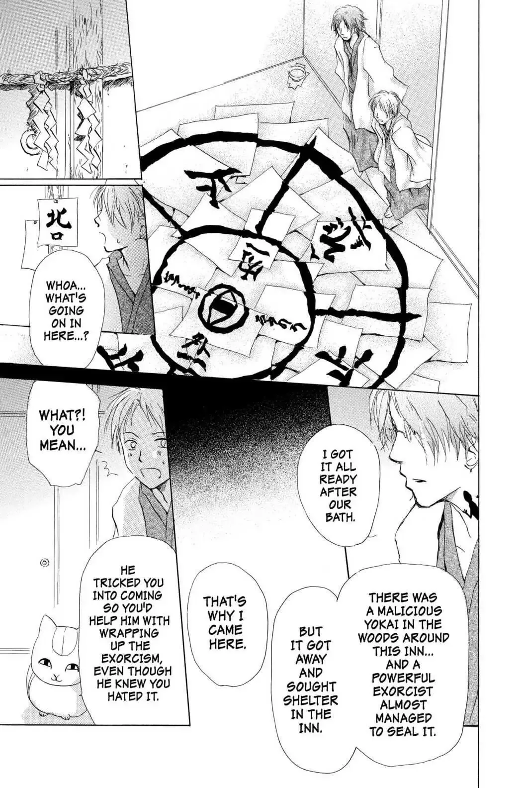 Read Natsume Yuujinchou Manga Online