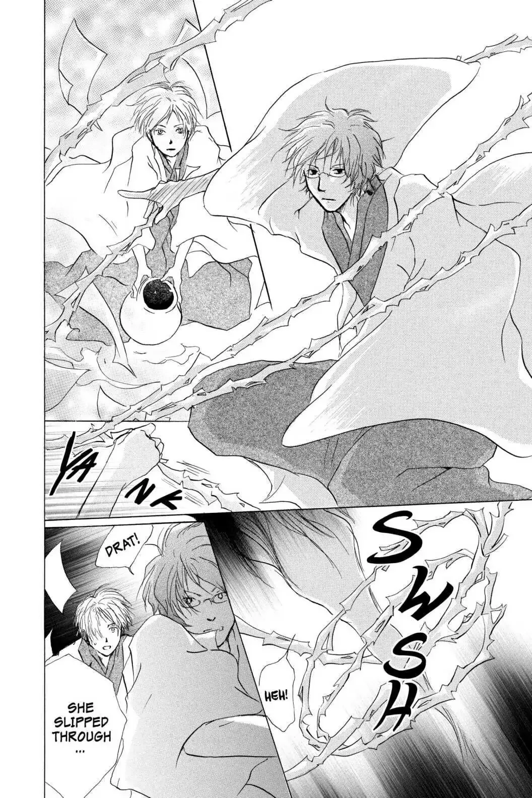 Read Natsume Yuujinchou Manga Online