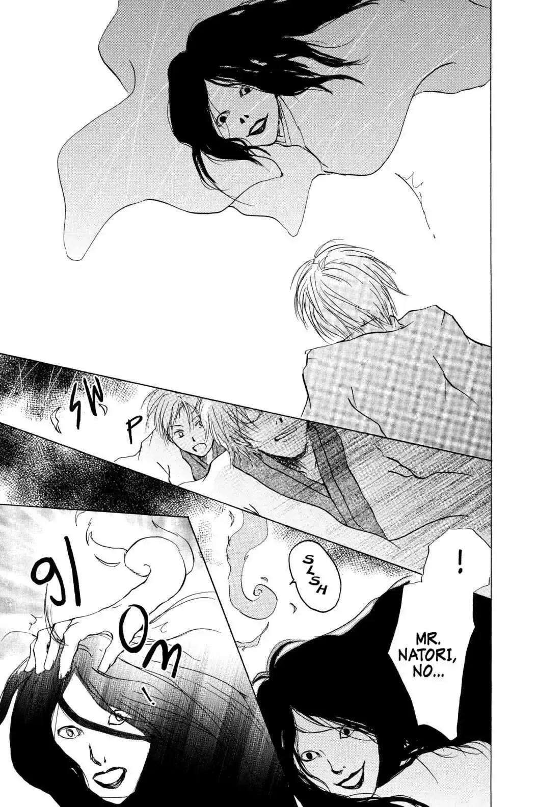 Read Natsume Yuujinchou Manga Online