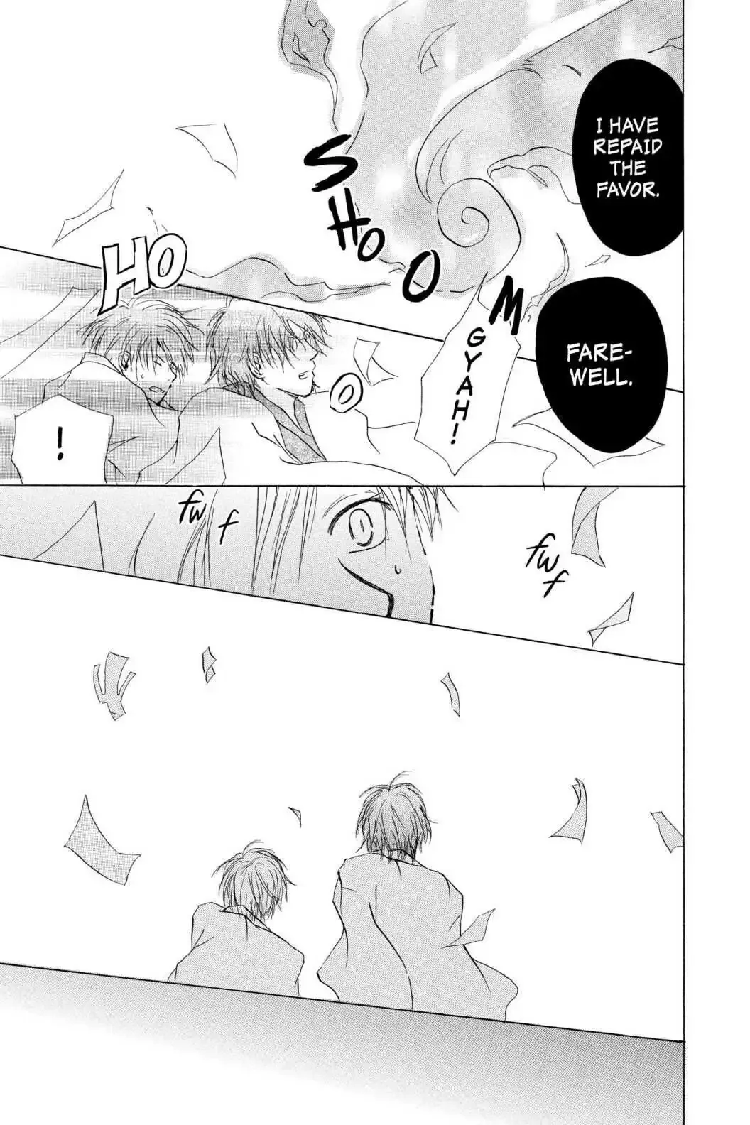 Read Natsume Yuujinchou Manga Online