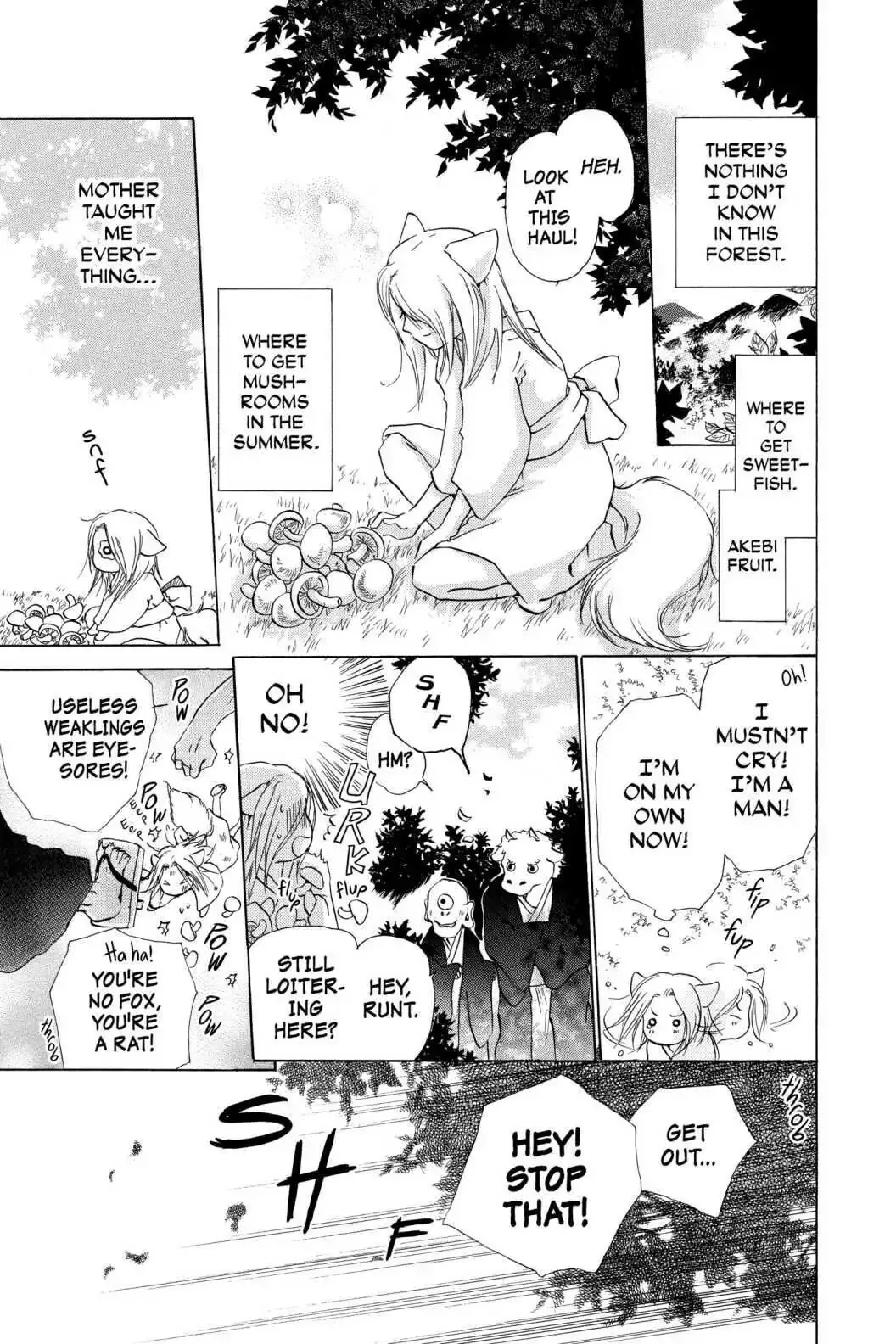 Read Natsume Yuujinchou Manga Online
