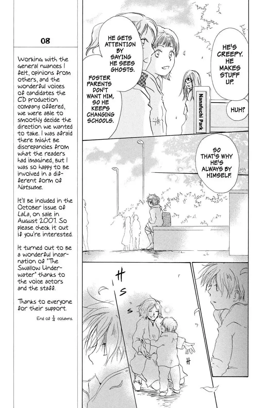 Read Natsume Yuujinchou Manga Online