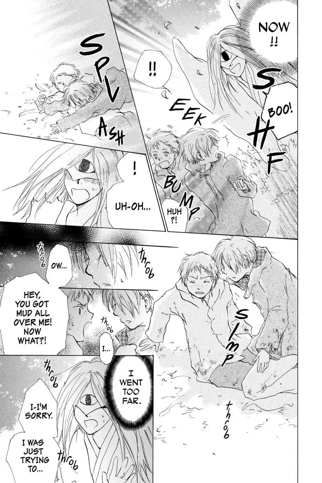 Read Natsume Yuujinchou Manga Online