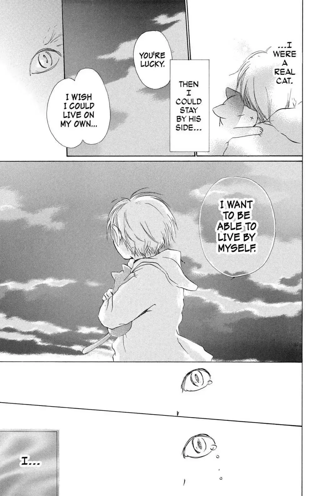 Read Natsume Yuujinchou Manga Online