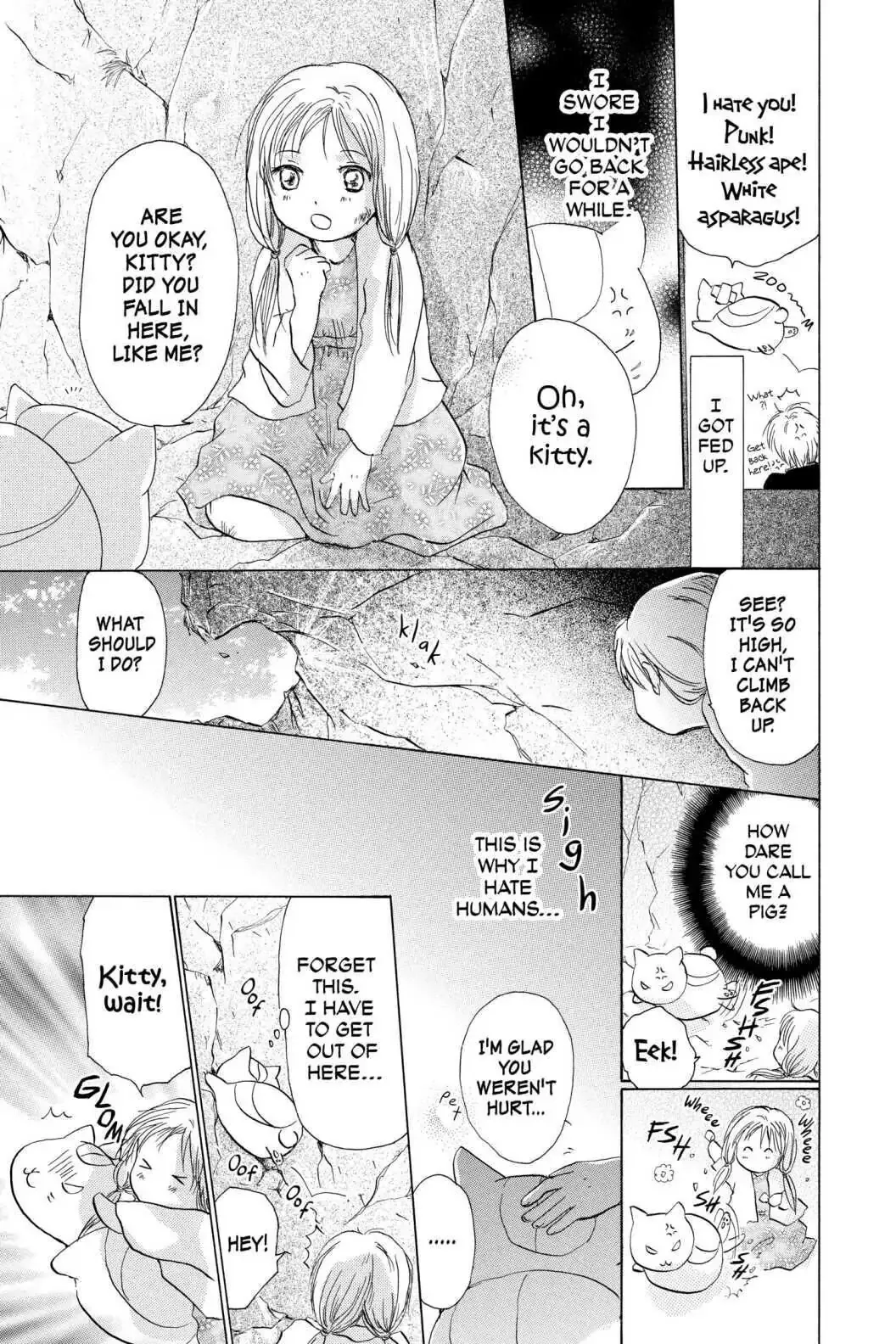 Read Natsume Yuujinchou Manga Online