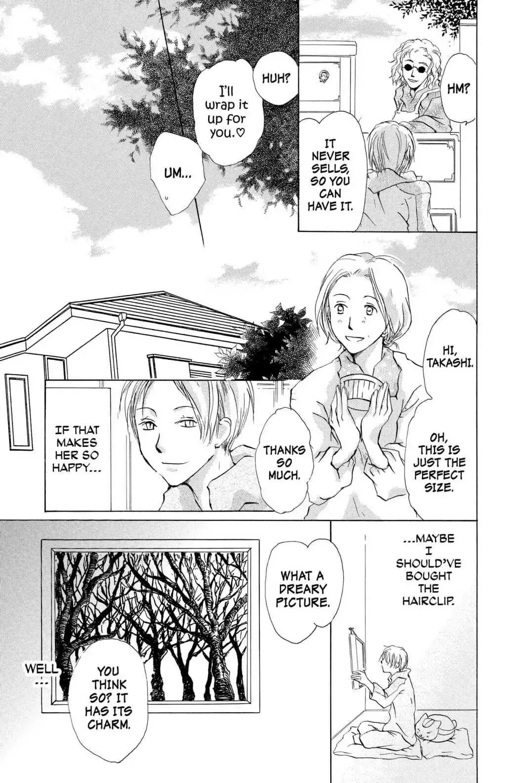 Read Natsume Yuujinchou Manga Online