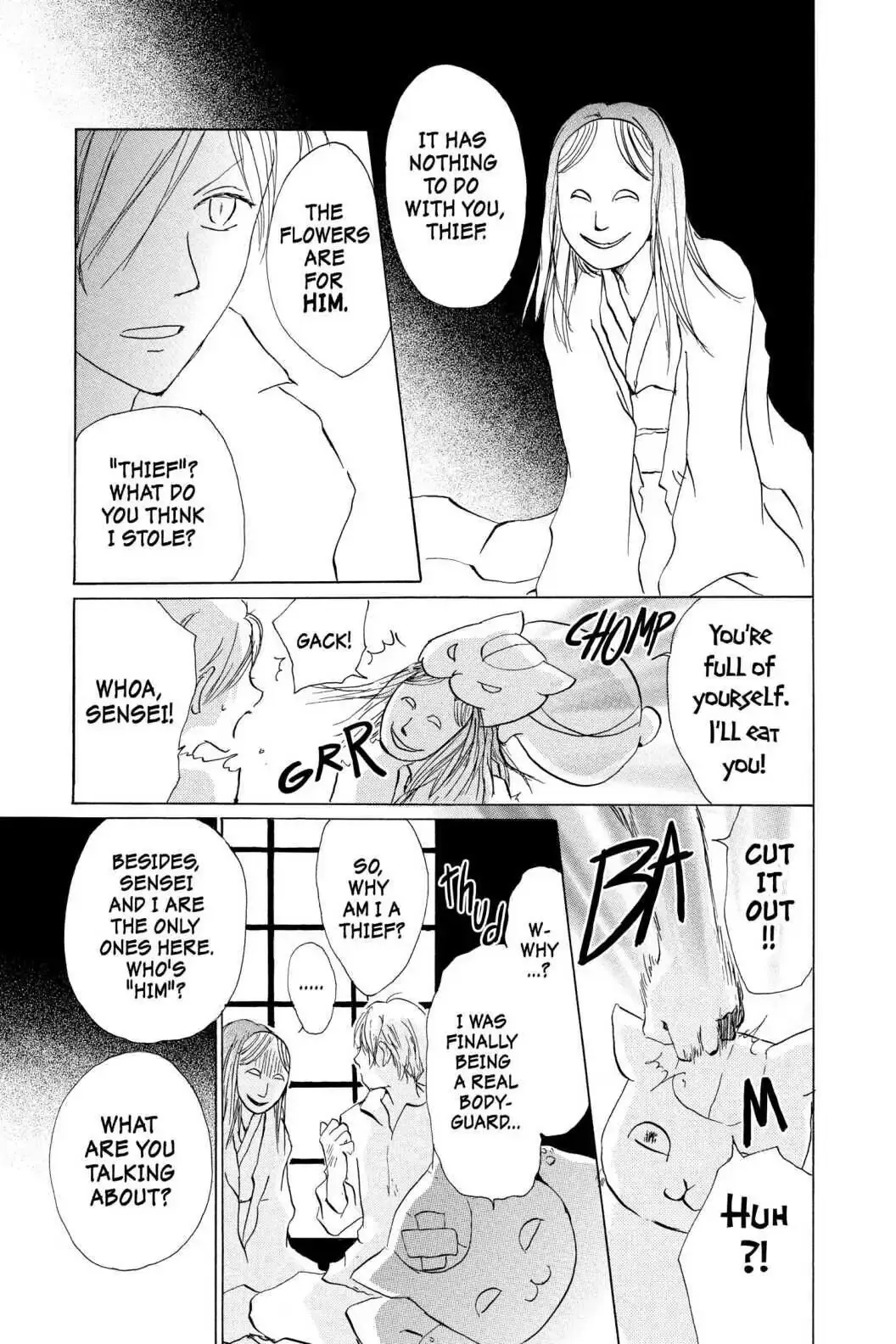 Read Natsume Yuujinchou Manga Online