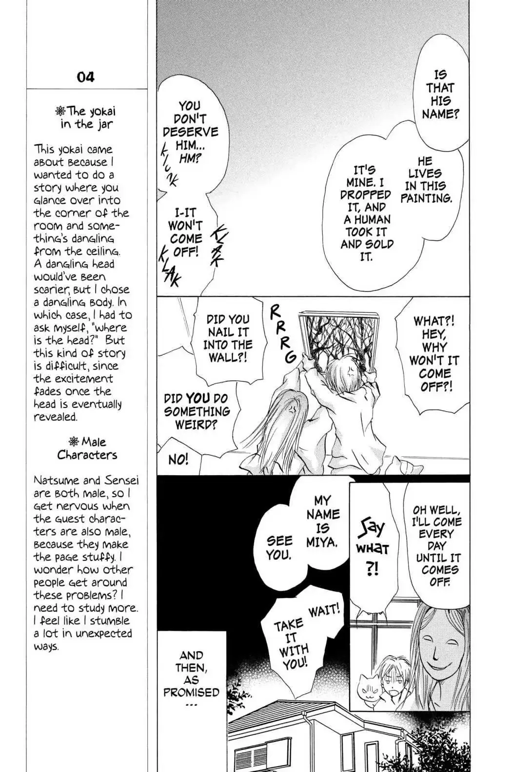 Read Natsume Yuujinchou Manga Online