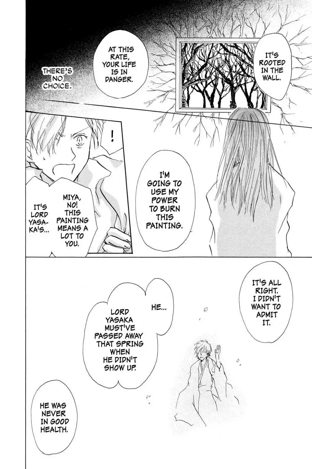 Read Natsume Yuujinchou Manga Online