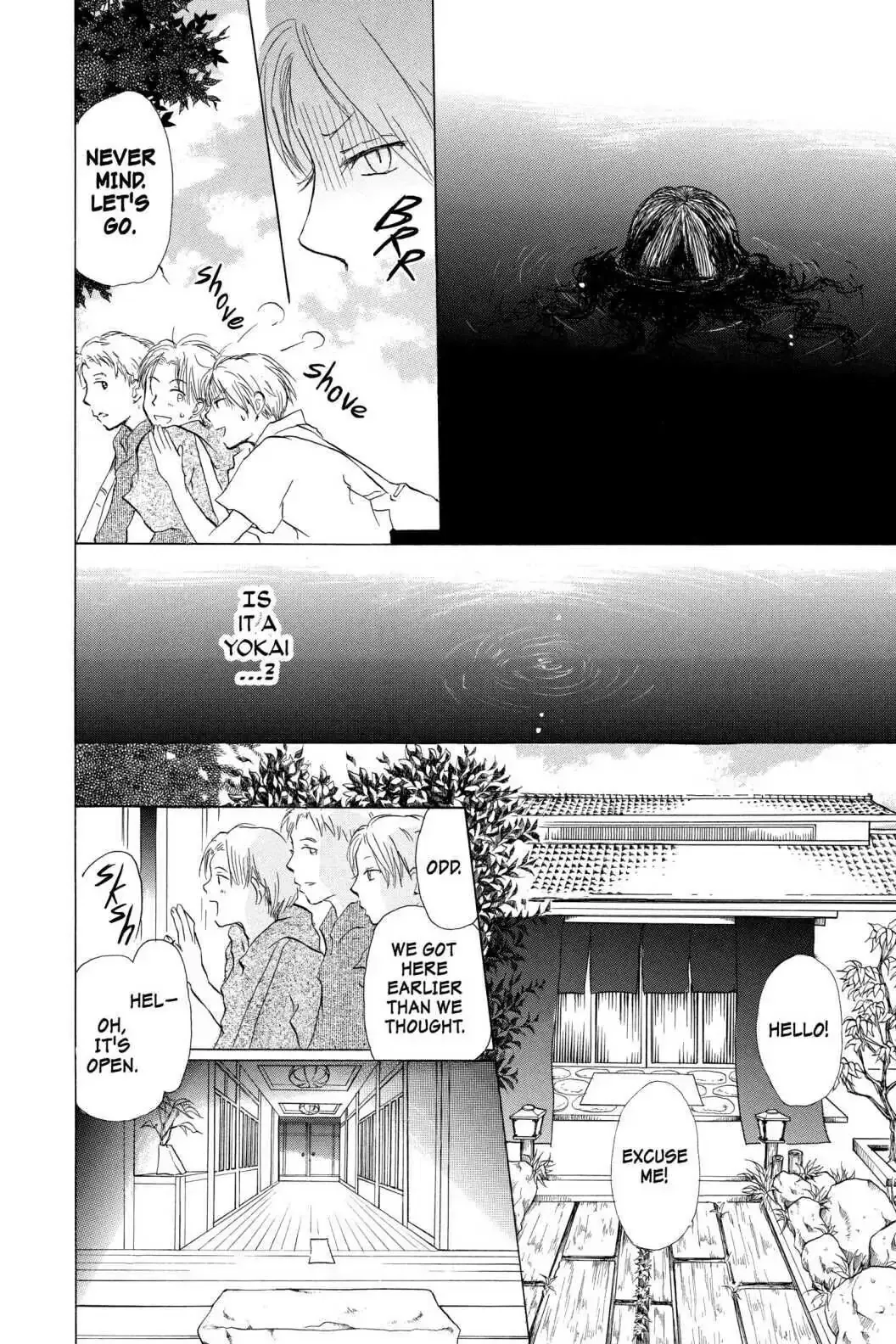 Read Natsume Yuujinchou Manga Online