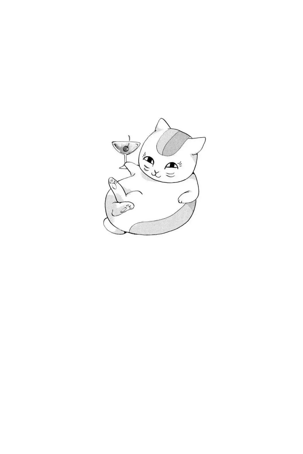 Read Natsume Yuujinchou Manga Online