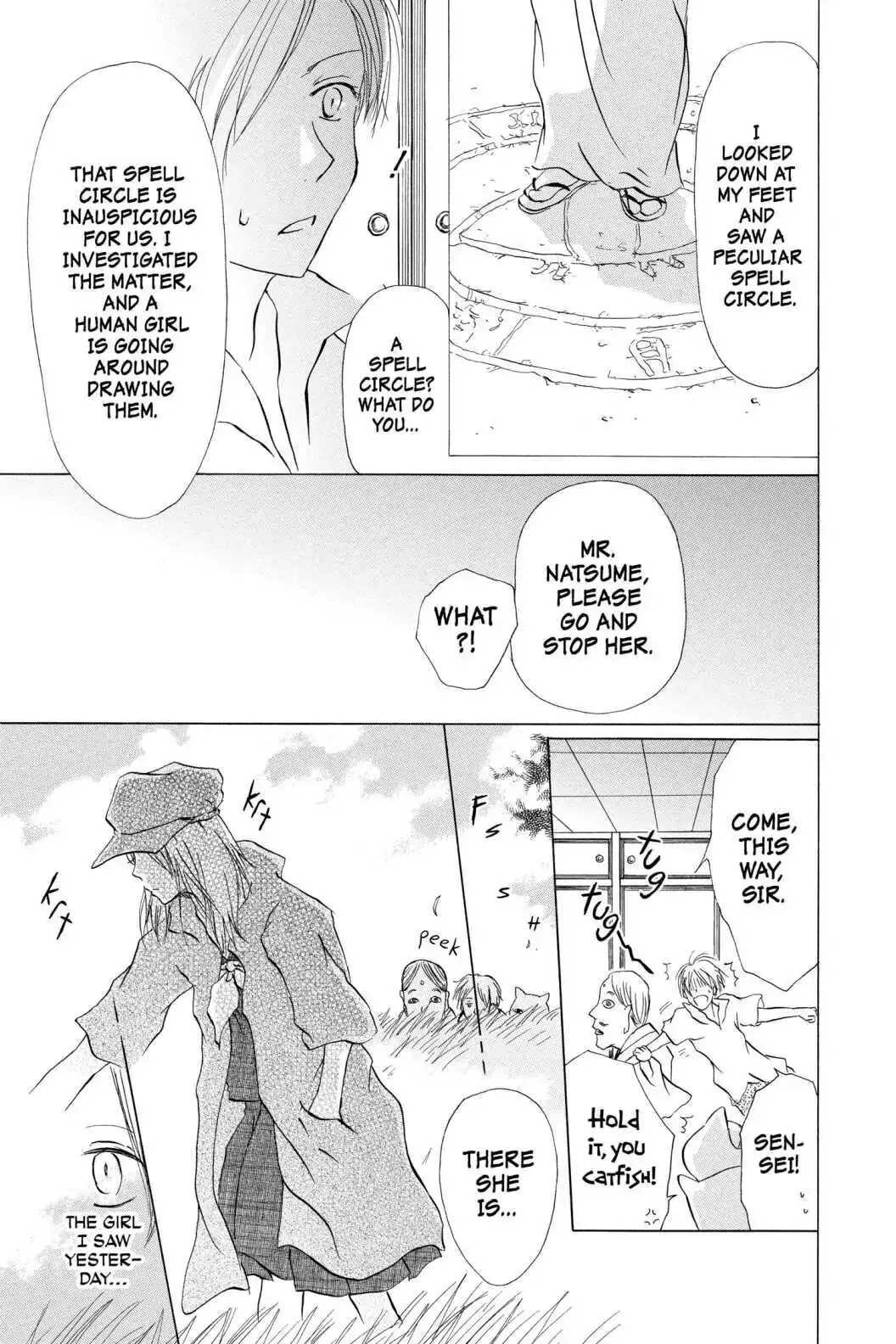 Read Natsume Yuujinchou Manga Online
