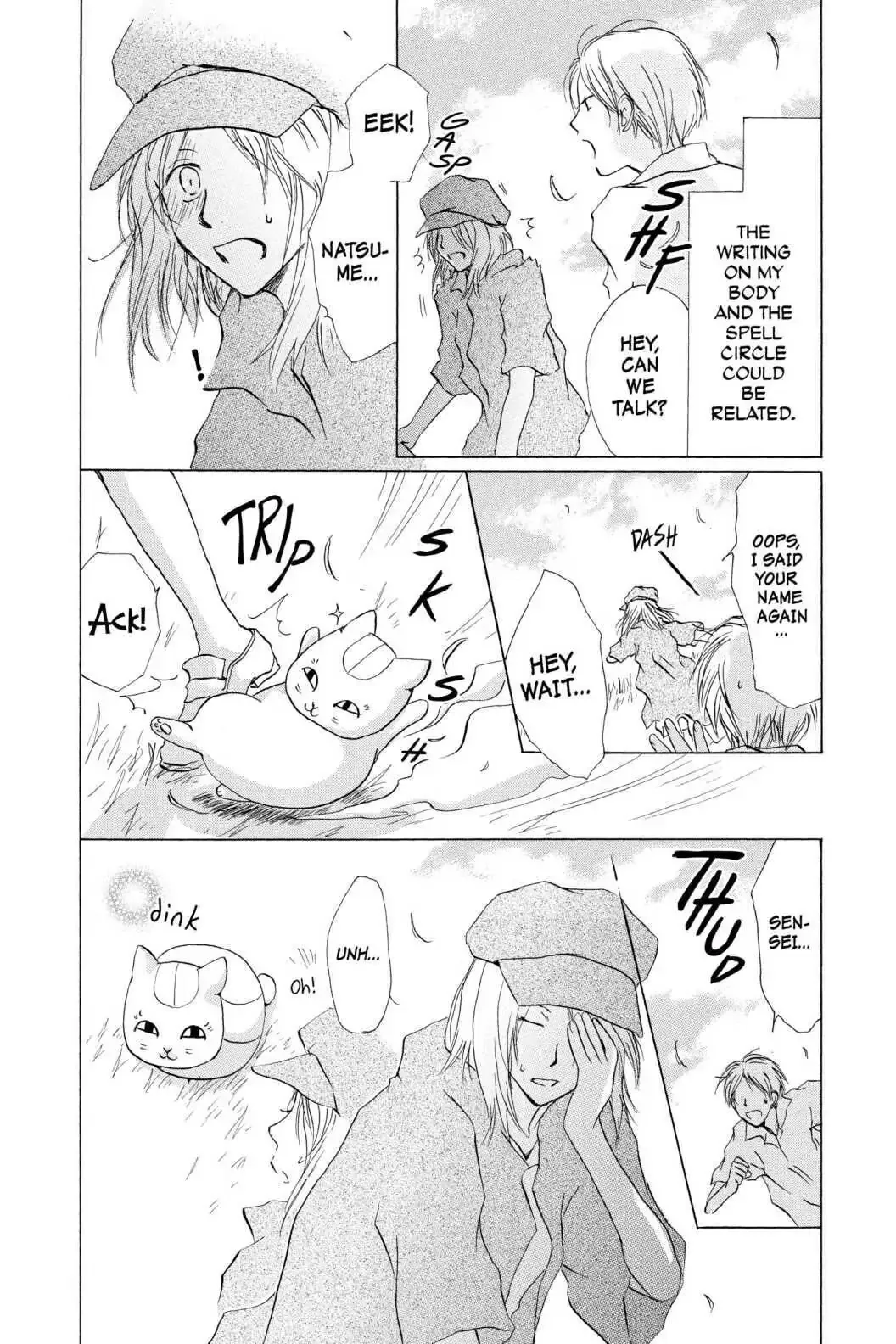 Read Natsume Yuujinchou Manga Online