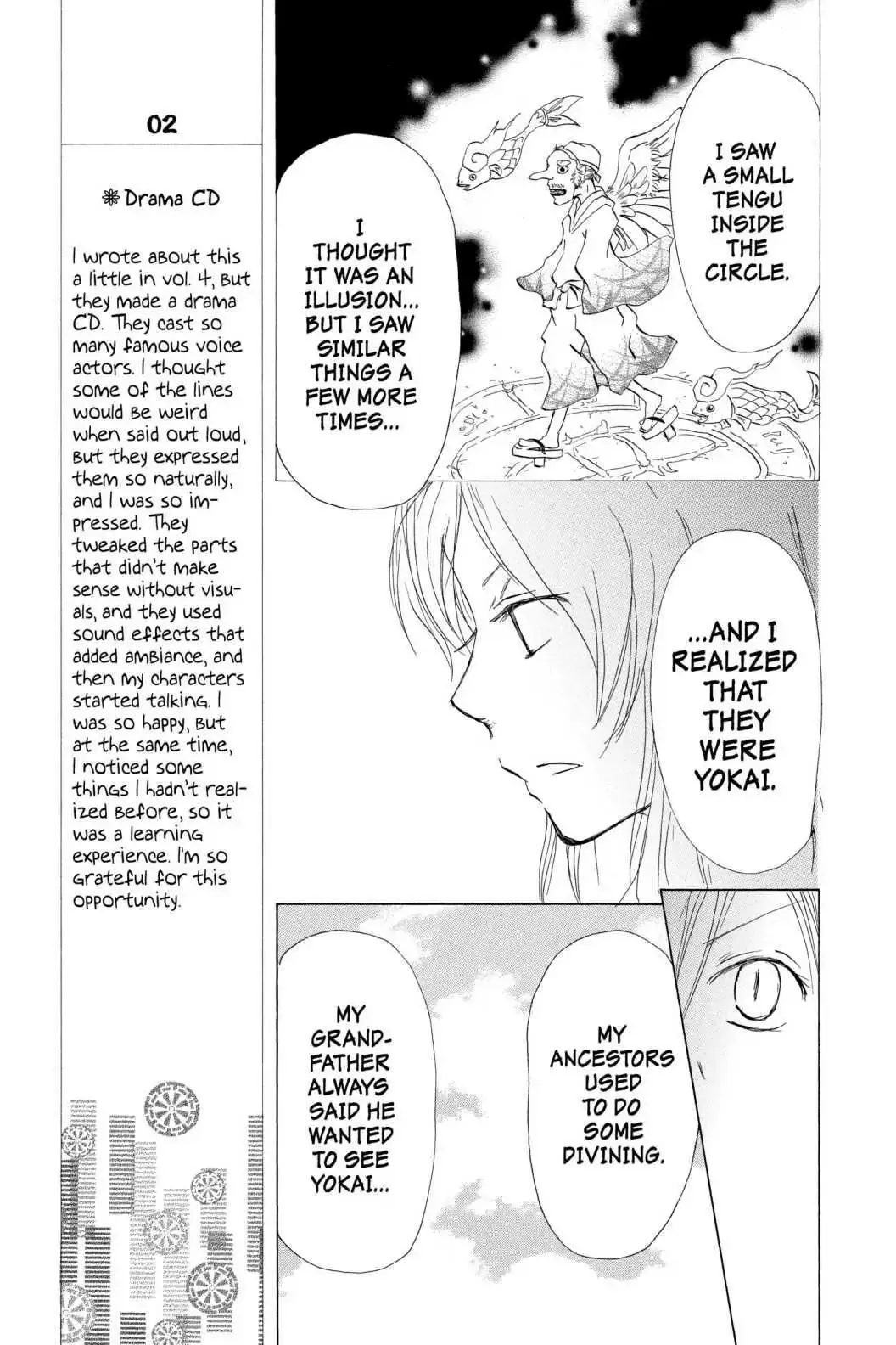 Read Natsume Yuujinchou Manga Online