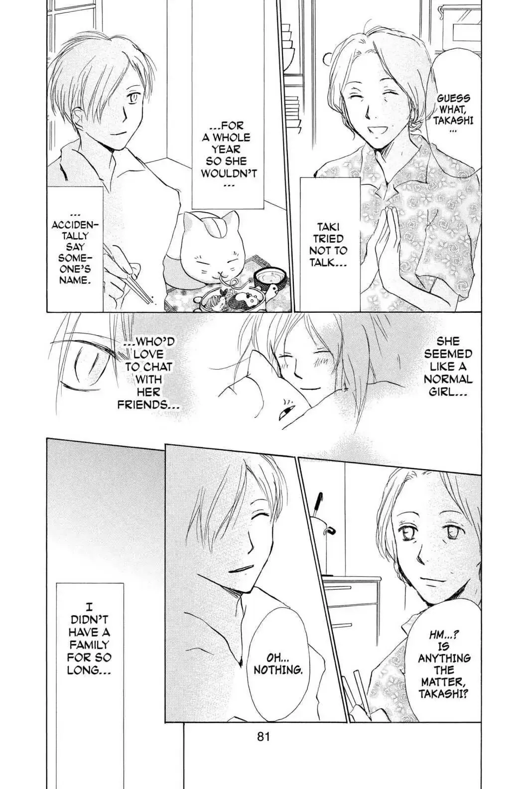 Read Natsume Yuujinchou Manga Online