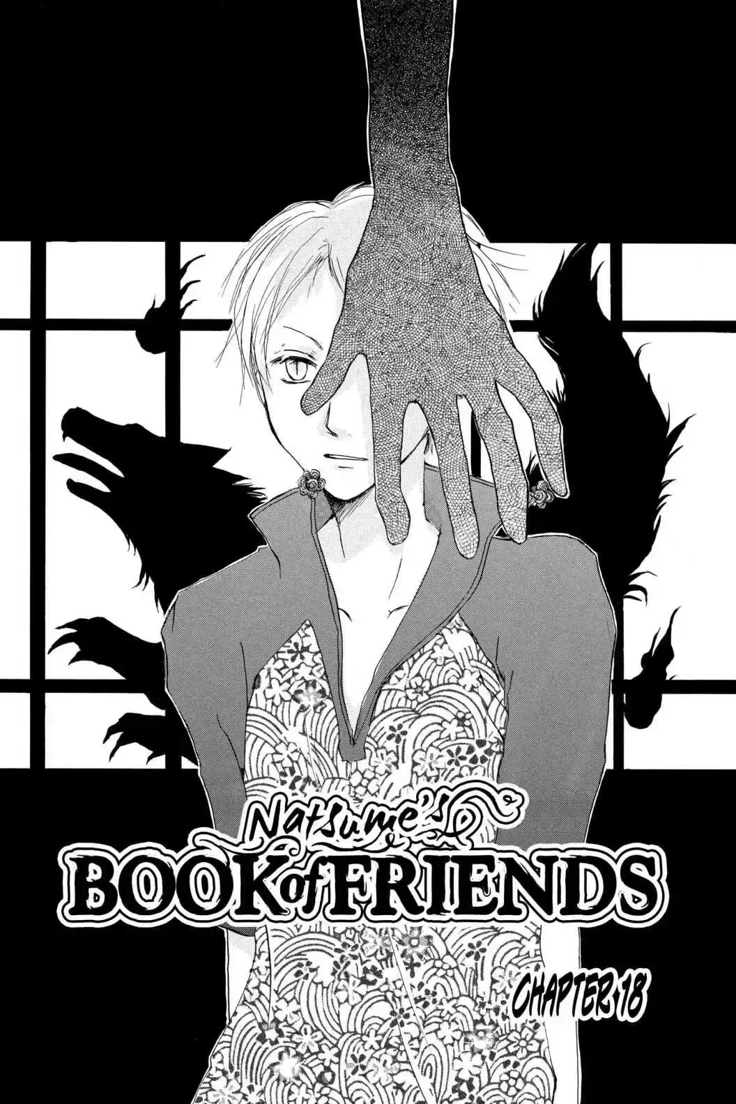 Read Natsume Yuujinchou Manga Online