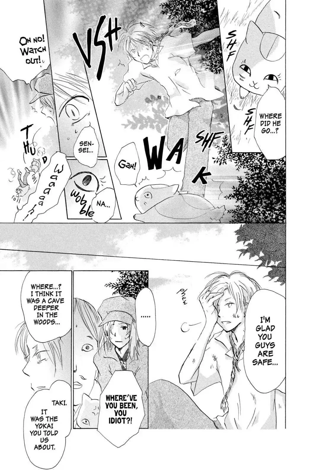 Read Natsume Yuujinchou Manga Online