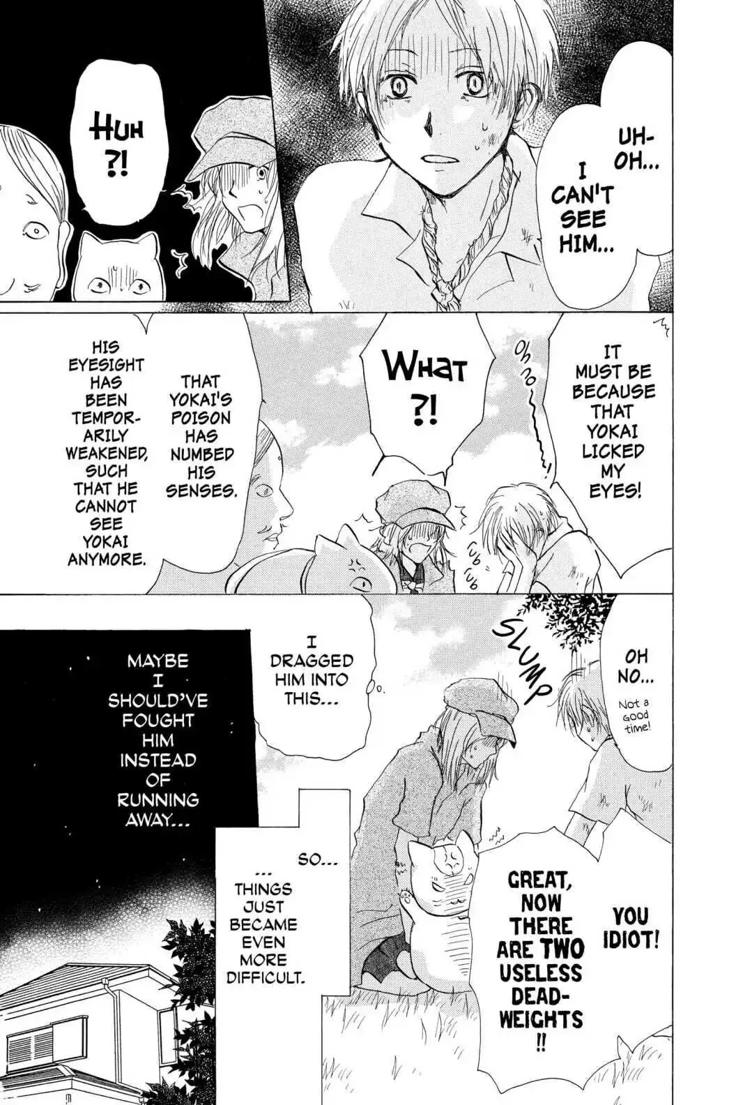 Read Natsume Yuujinchou Manga Online