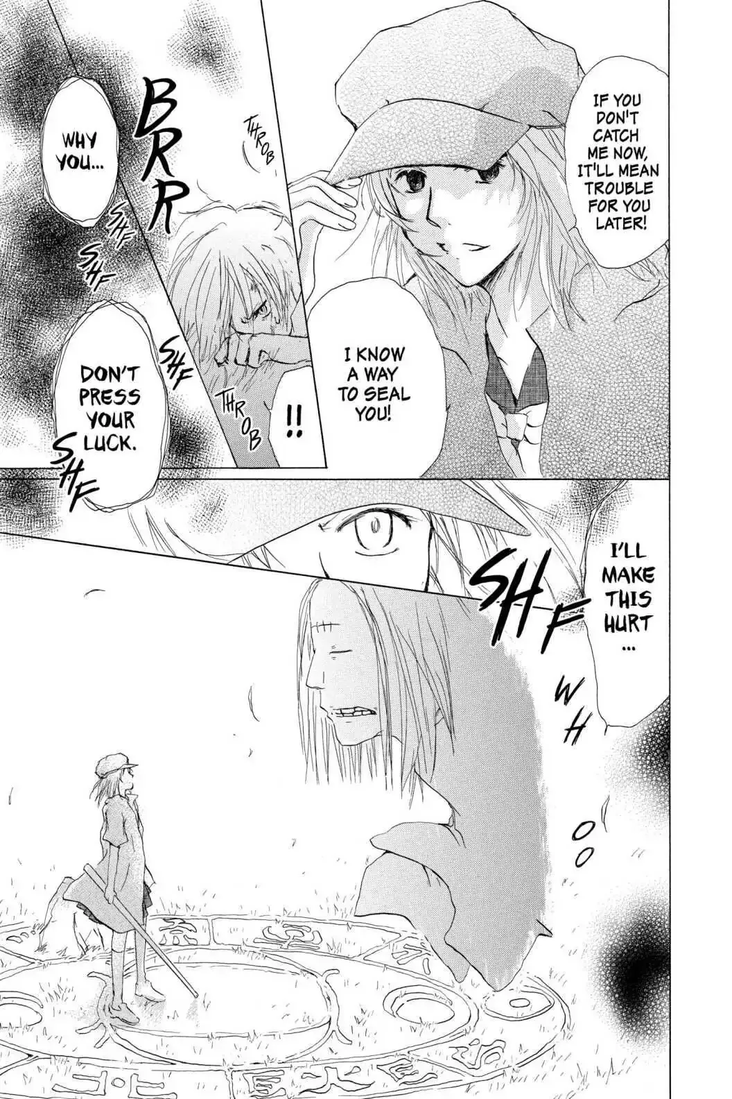 Read Natsume Yuujinchou Manga Online