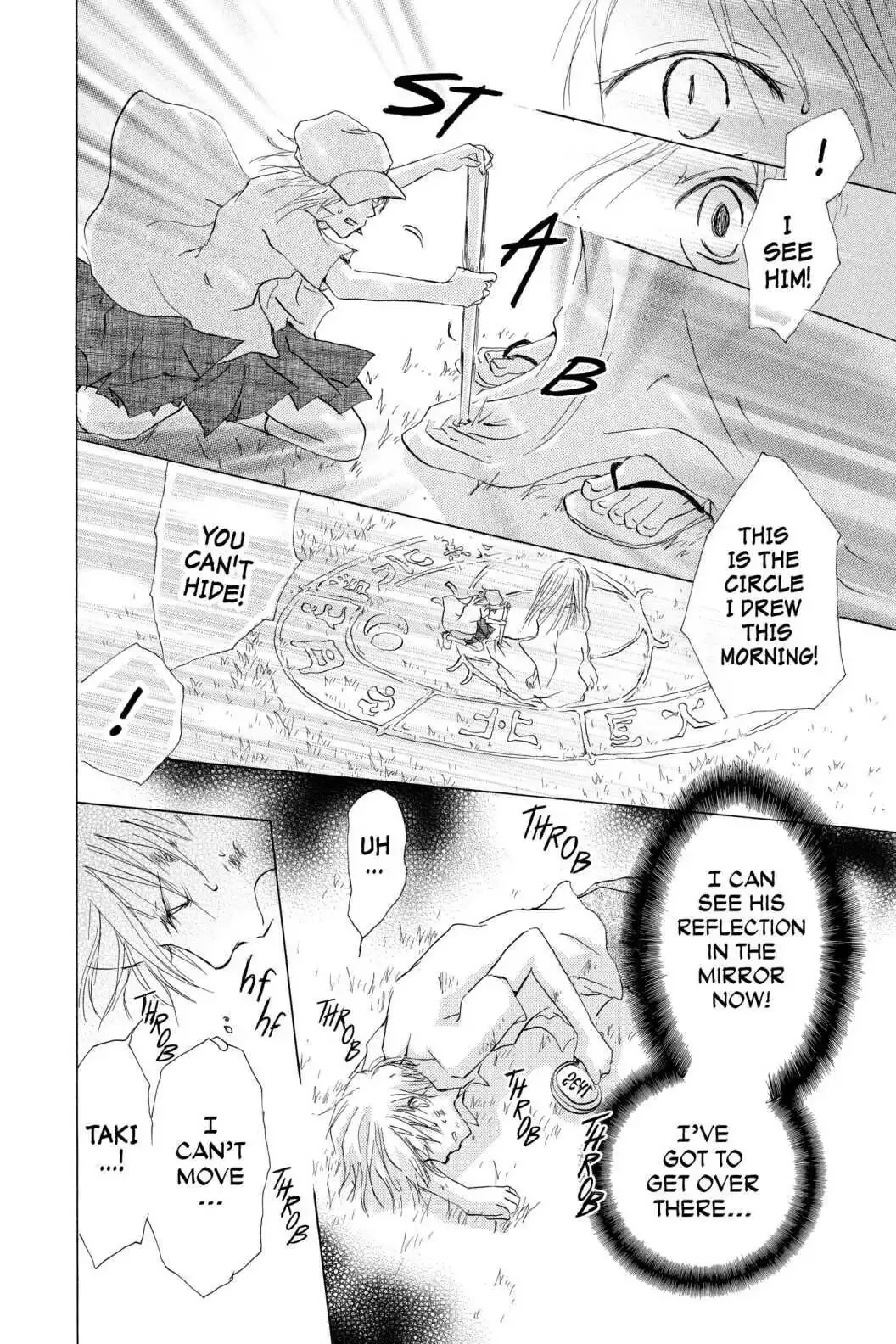 Read Natsume Yuujinchou Manga Online
