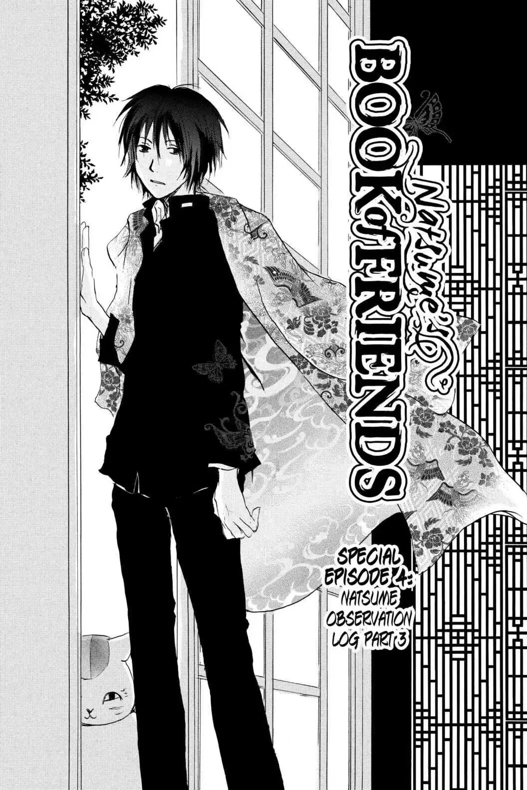 Read Natsume Yuujinchou Manga Online