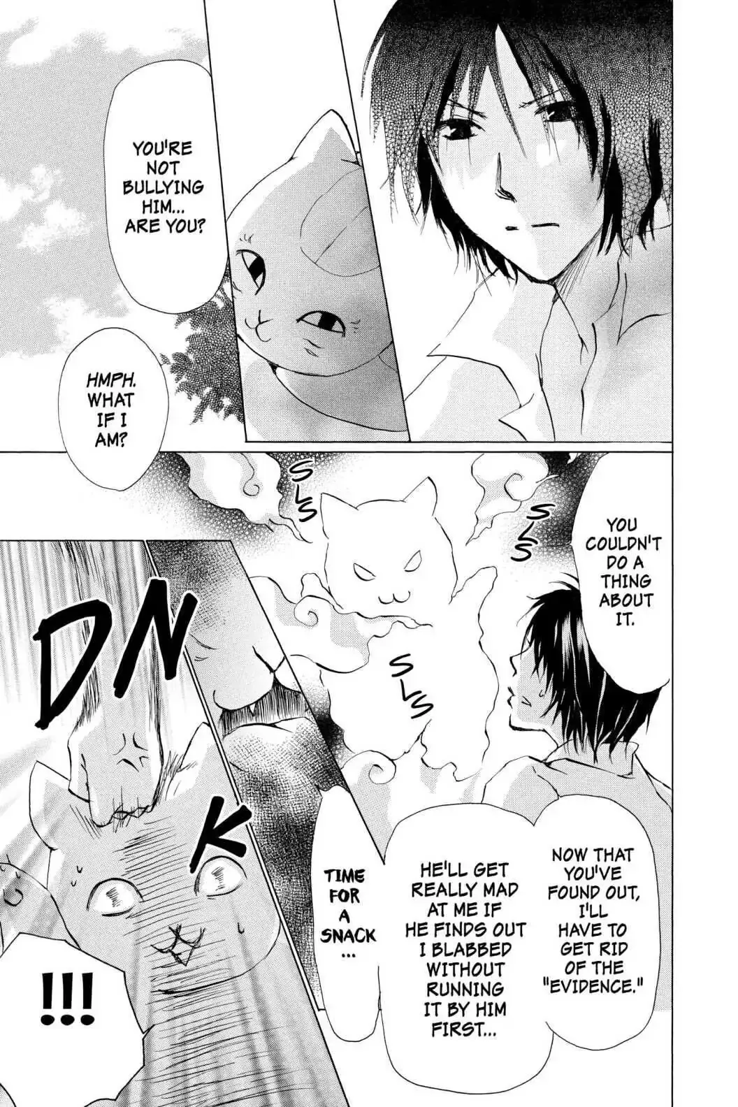 Read Natsume Yuujinchou Manga Online