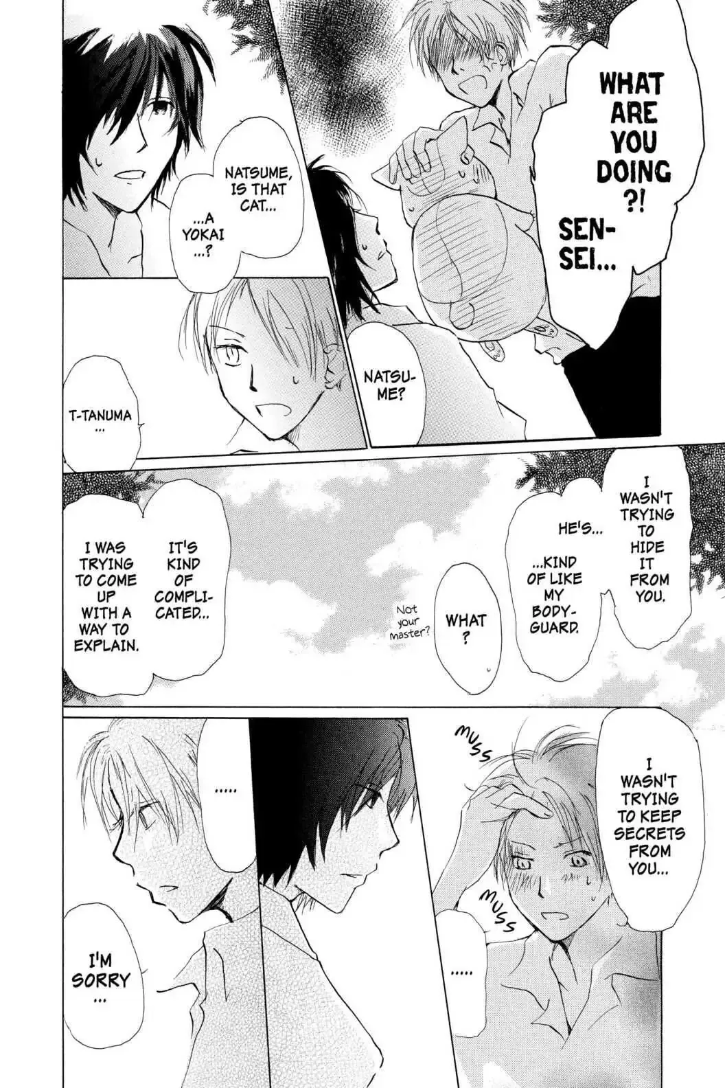 Read Natsume Yuujinchou Manga Online