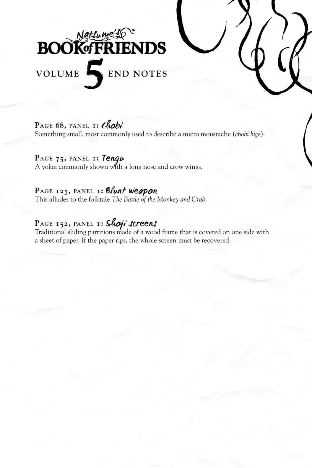 Read Natsume Yuujinchou Manga Online