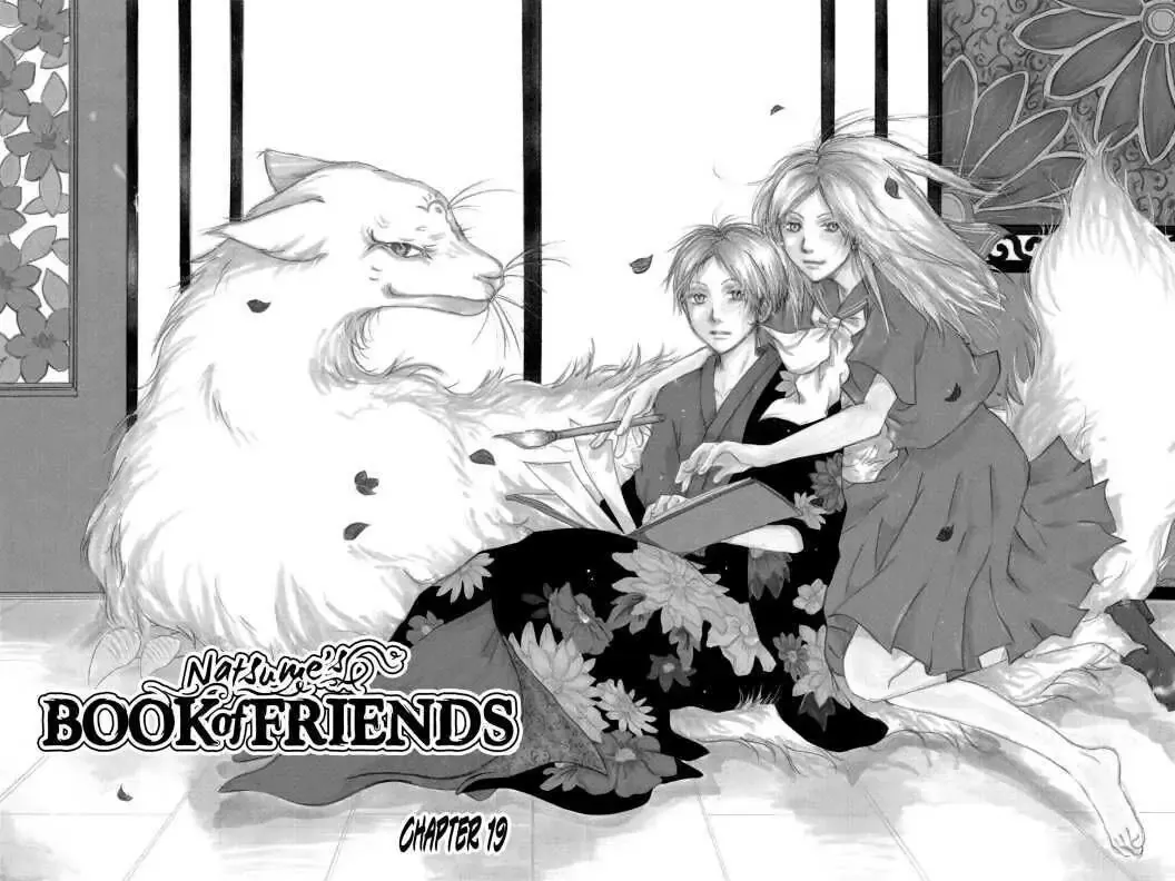 Read Natsume Yuujinchou Manga Online