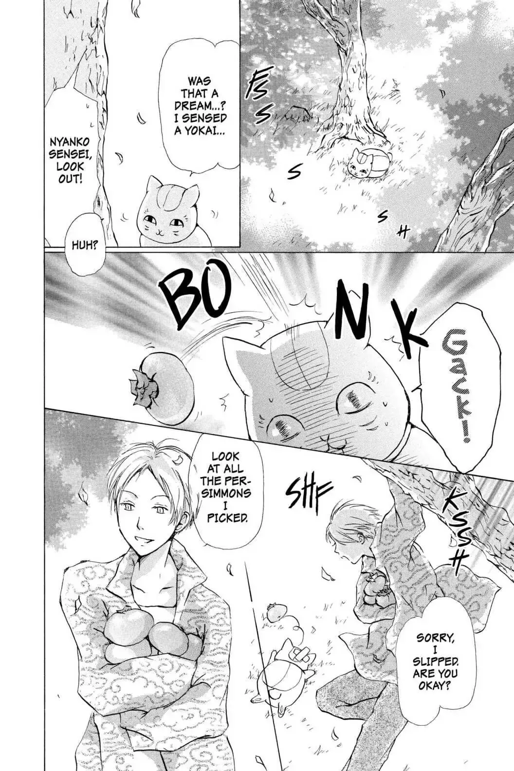 Read Natsume Yuujinchou Manga Online