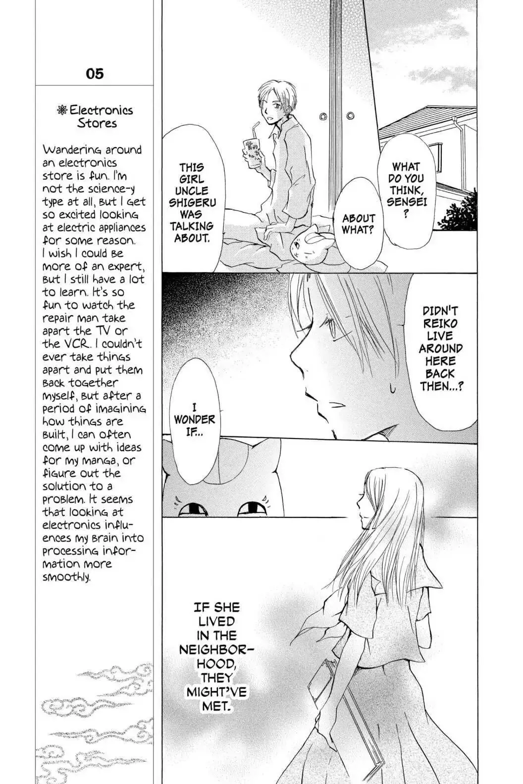 Read Natsume Yuujinchou Manga Online
