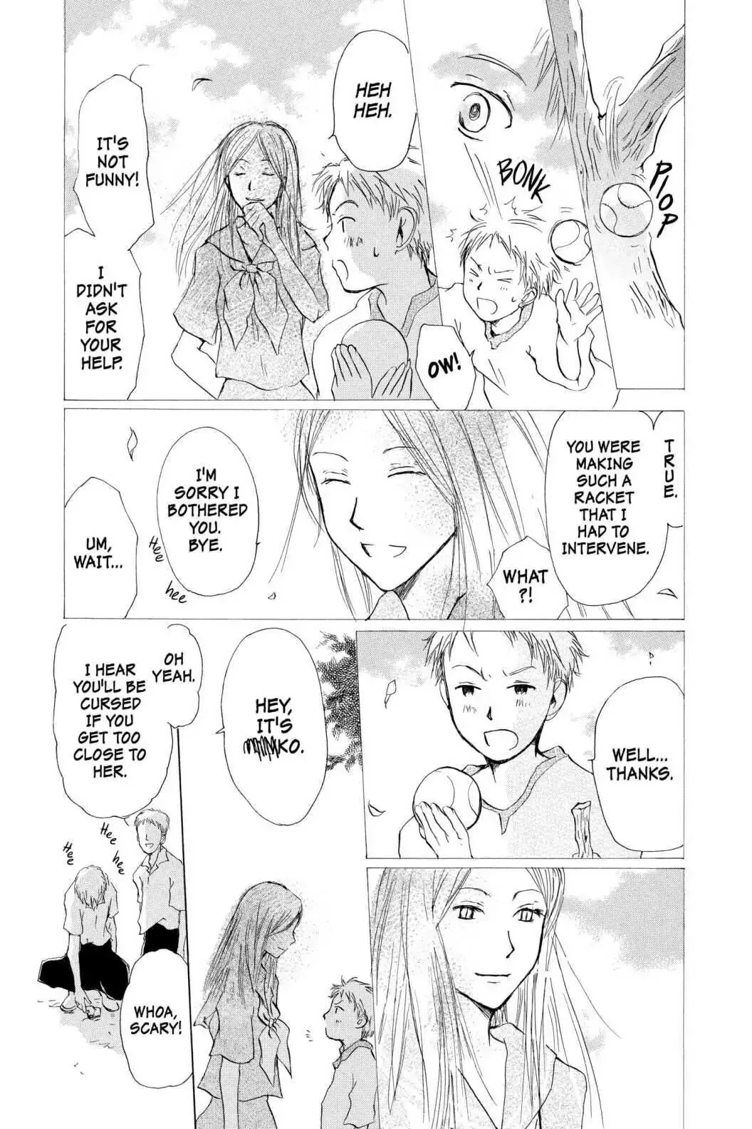 Read Natsume Yuujinchou Manga Online