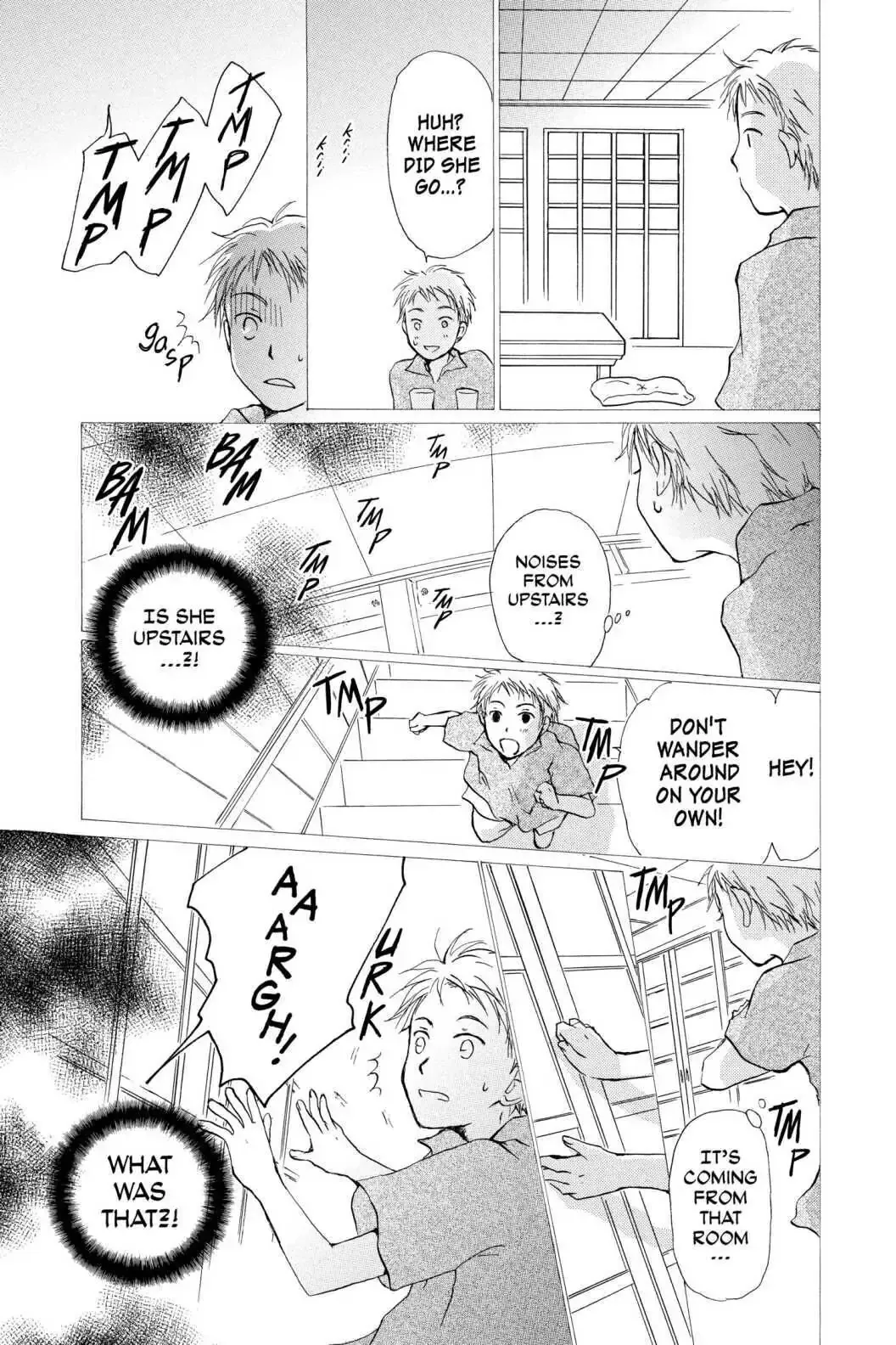 Read Natsume Yuujinchou Manga Online
