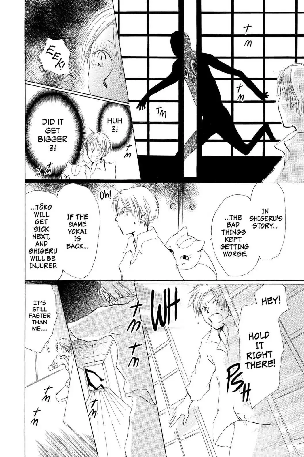 Read Natsume Yuujinchou Manga Online