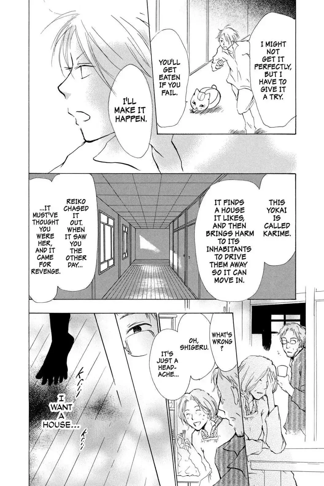 Read Natsume Yuujinchou Manga Online