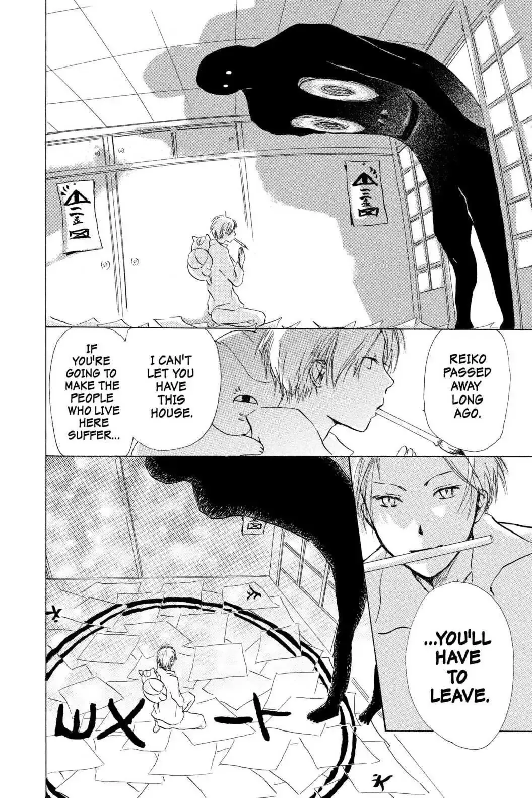 Read Natsume Yuujinchou Manga Online
